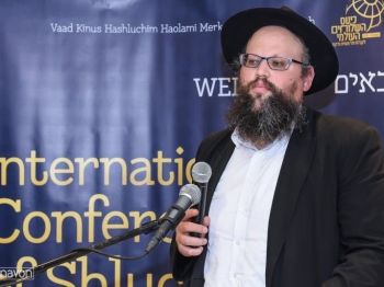 שחיטה - לא מה שחשבתם